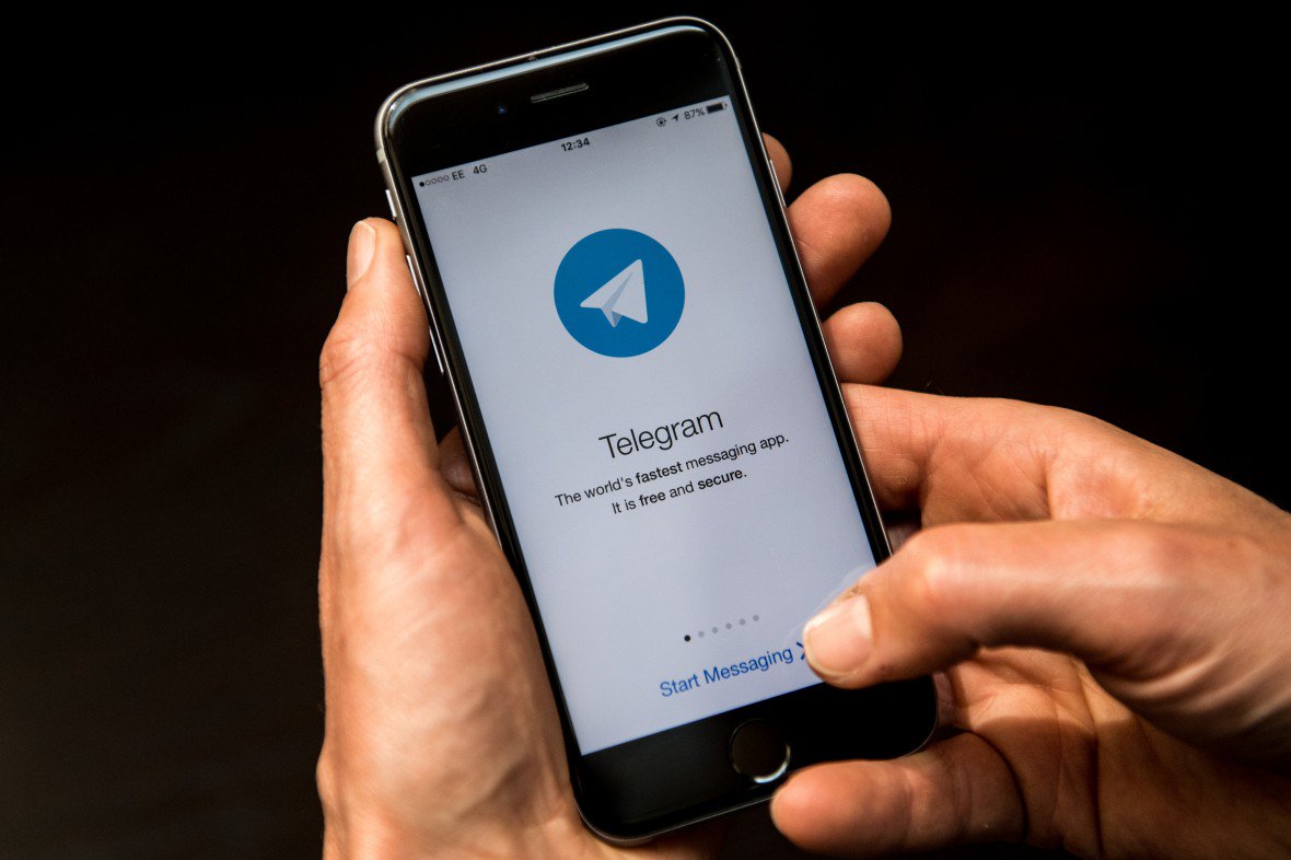 Telegram 4.11.7 instal the last version for iphone