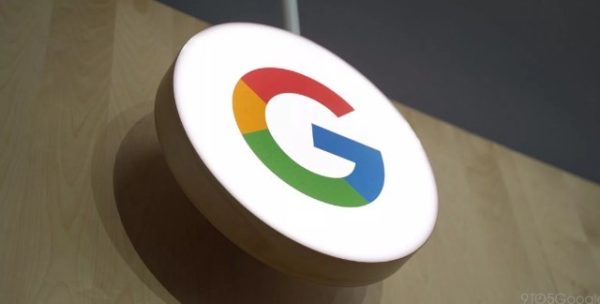 Eine Sicherheitslücke in Google Cloud Construct würde Angriffe auf die Lieferkette erleichtern